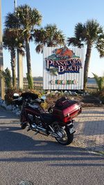 Filename=20140325_175810.jpg
Filesize=152KiB
Dimensions=349x620
Date added=May 18, 2016 20140325_175810.jpg